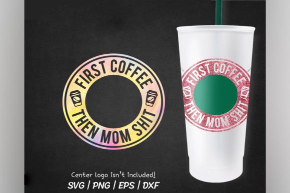 First Coffee Ring Design Venti Cold Cup